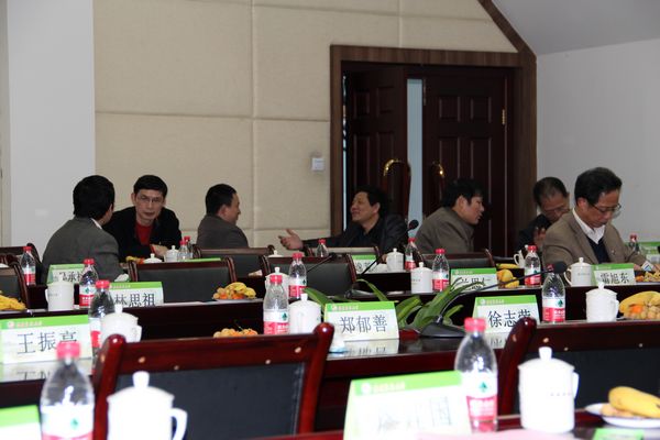 2025年新澳门原料免费