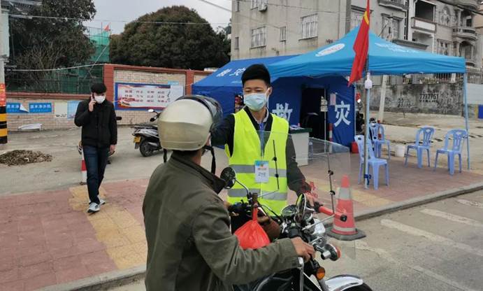 2025年新澳门原料免费