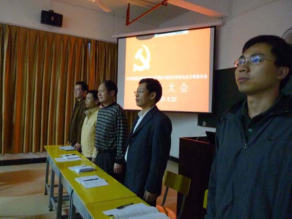 2025年新澳门原料免费