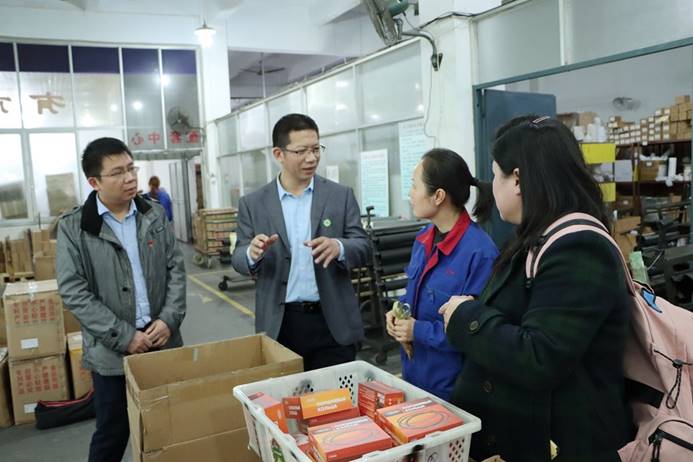 2025年新澳门原料免费