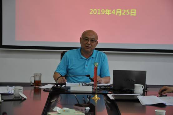 2025年新澳门原料免费