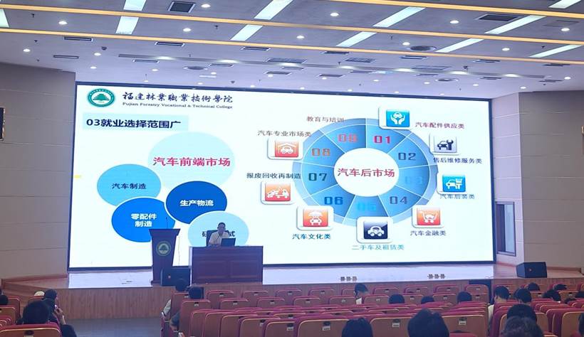 2025年新澳门原料免费