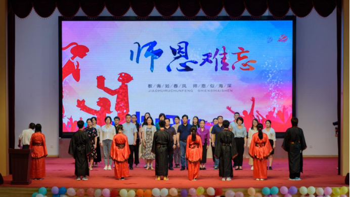 2025年新澳门原料免费