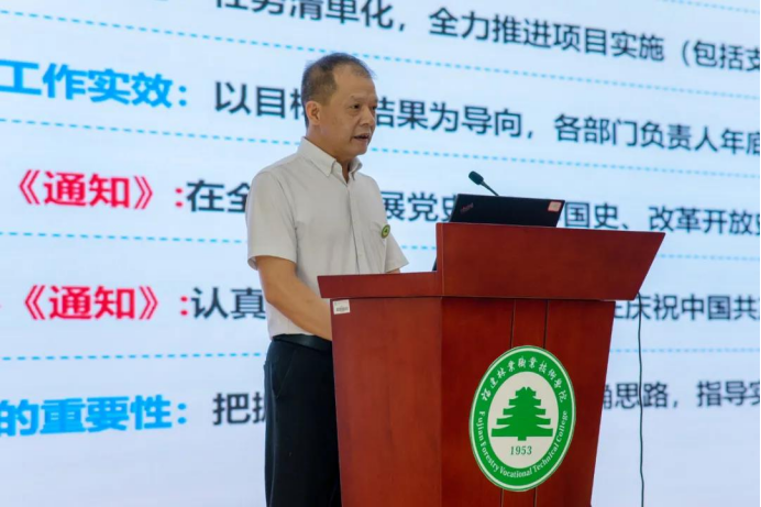 2025年新澳门原料免费 2025年新澳门原料免费