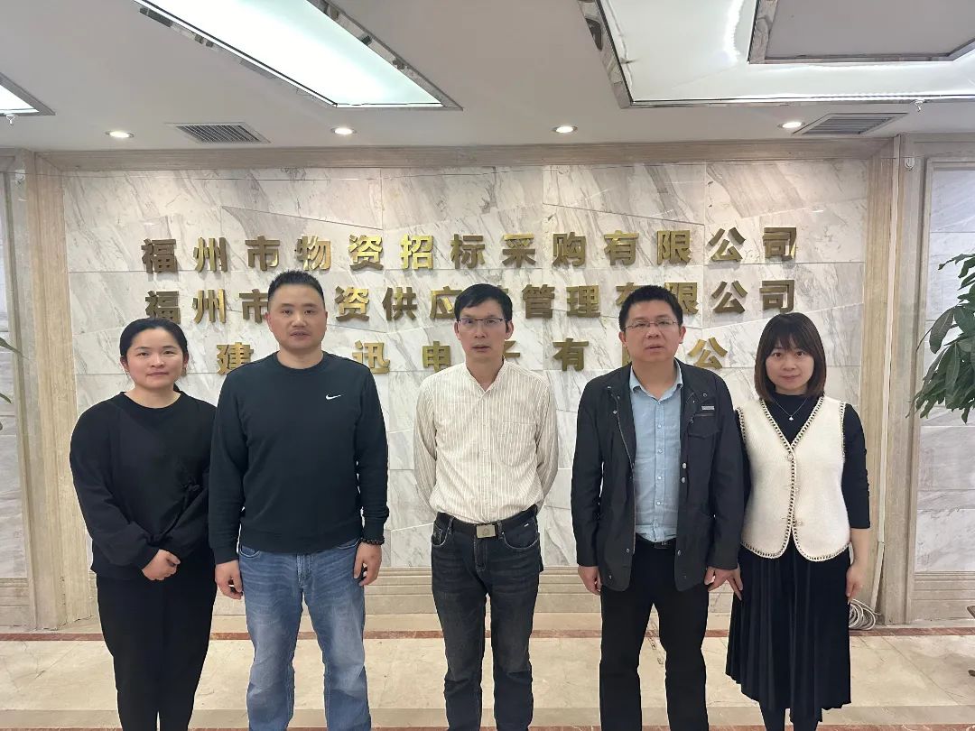 2025年新澳门原料免费
