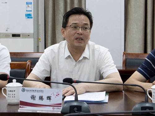 2025年新澳门原料免费 2025年新澳门原料免费