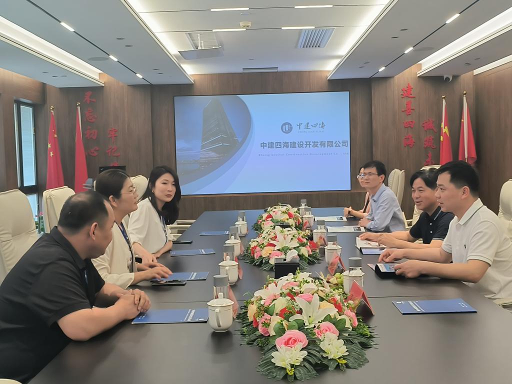 2025年新澳门原料免费 2025年新澳门原料免费