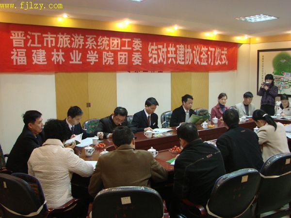 2025年新澳门原料免费