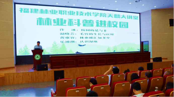 2025年新澳门原料免费