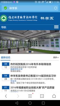 2025年新澳门原料免费 2025年新澳门原料免费