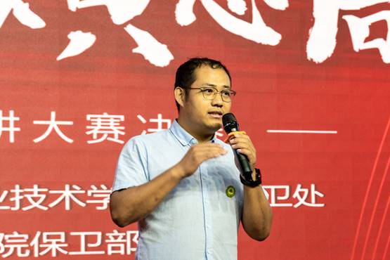 2025年新澳门原料免费