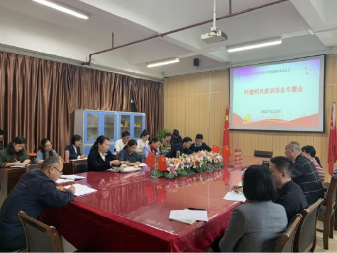 2025年新澳门原料免费 2025年新澳门原料免费