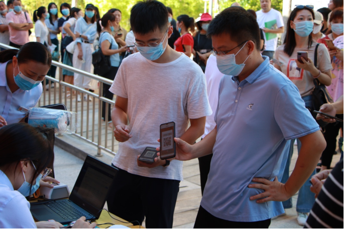 2025年新澳门原料免费