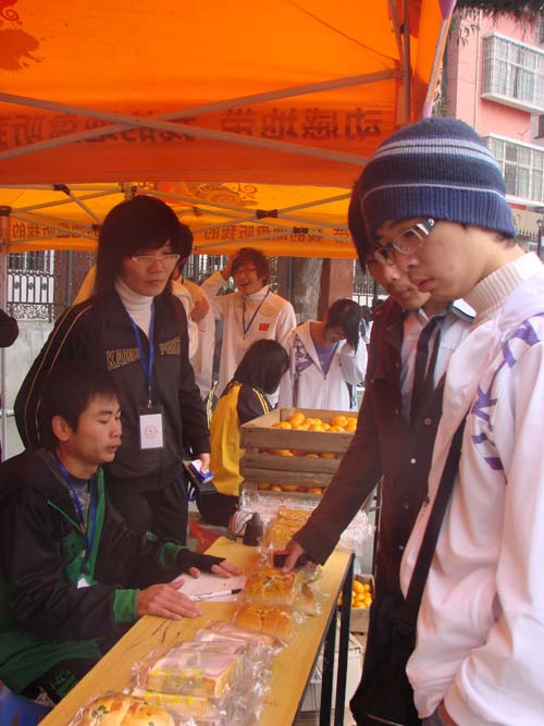 2025年新澳门原料免费