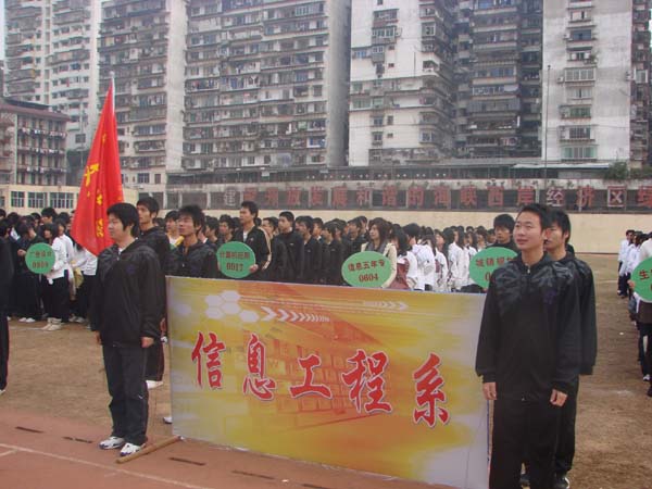 2025年新澳门原料免费