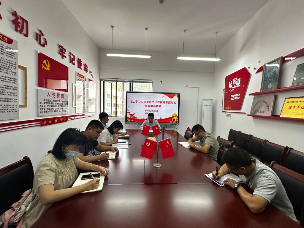 2025年新澳门原料免费