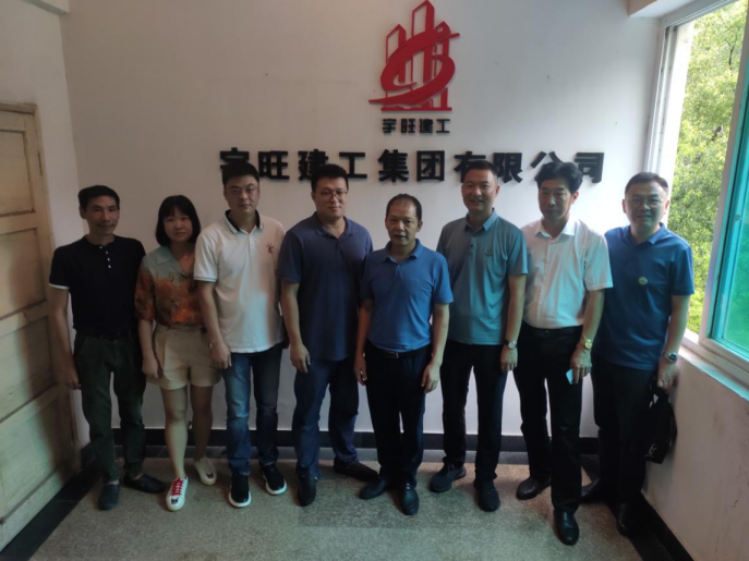 2025年新澳门原料免费