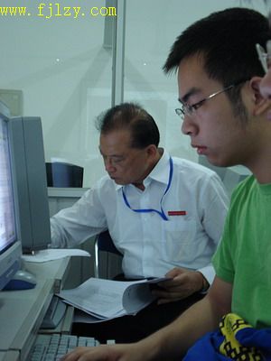 2025年新澳门原料免费
