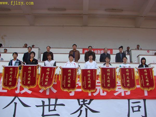 2025年新澳门原料免费