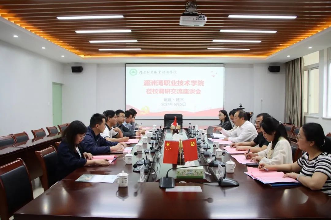 2025年新澳门原料免费