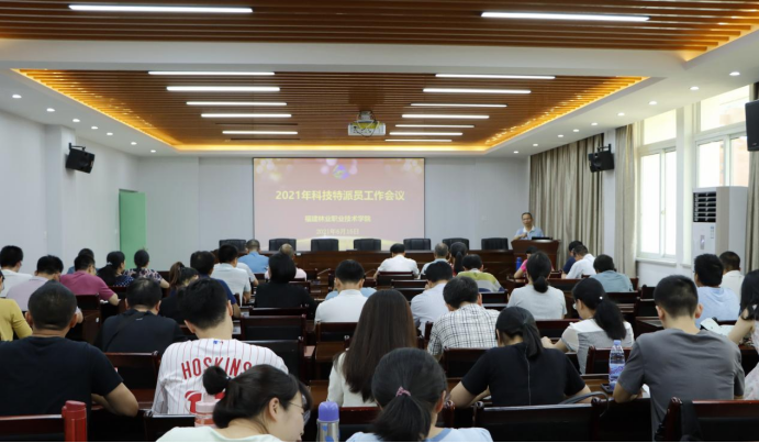 2025年新澳门原料免费 2025年新澳门原料免费