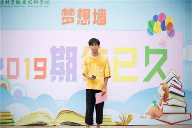2025年新澳门原料免费