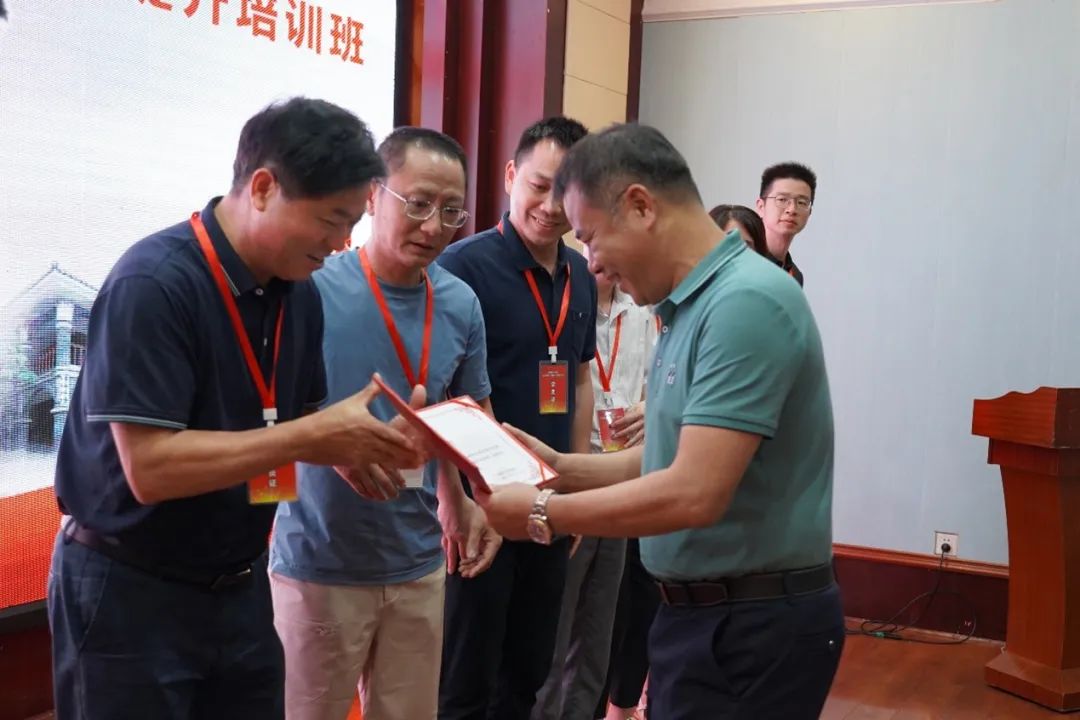 2025年新澳门原料免费