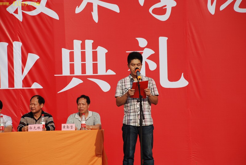 2025年新澳门原料免费
