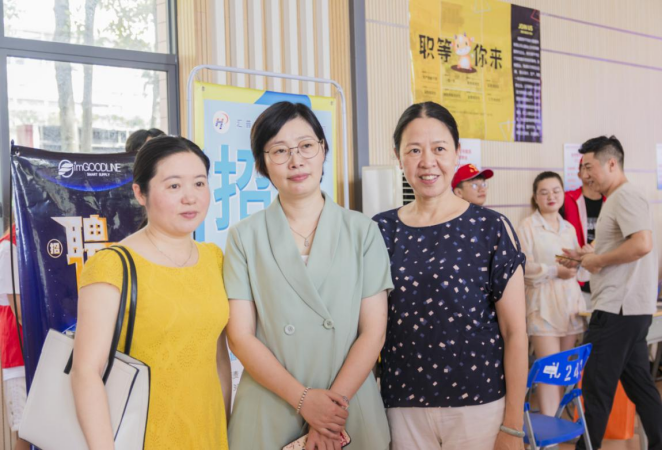 2025年新澳门原料免费