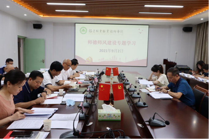 2025年新澳门原料免费
