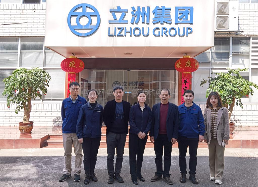 2025年新澳门原料免费 2025年新澳门原料免费