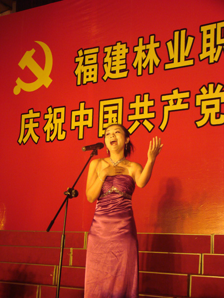 2025年新澳门原料免费