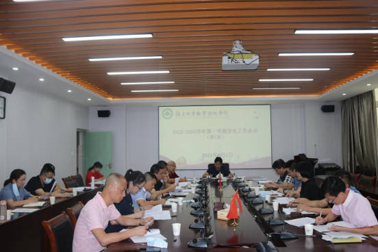 2025年新澳门原料免费