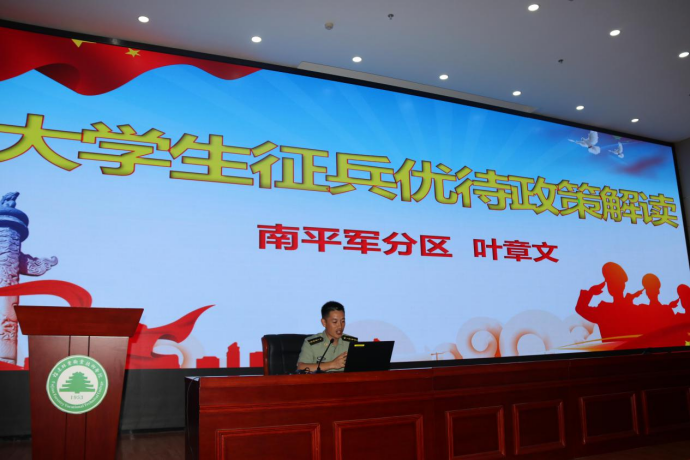2025年新澳门原料免费