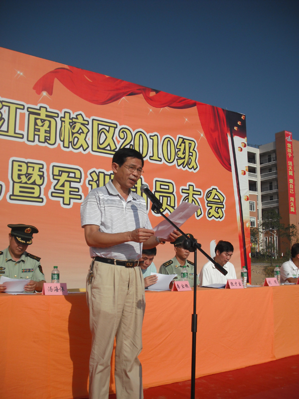 2025年新澳门原料免费
