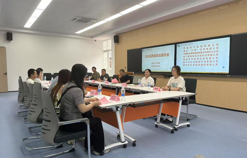 2025年新澳门原料免费
