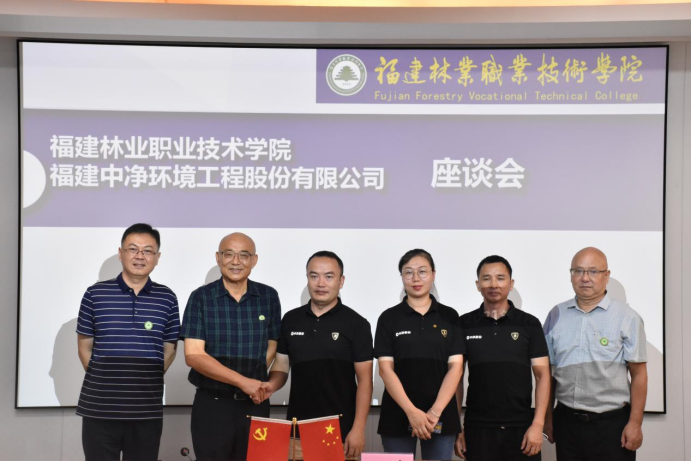 2025年新澳门原料免费