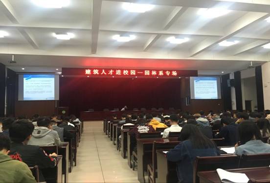 2025年新澳门原料免费