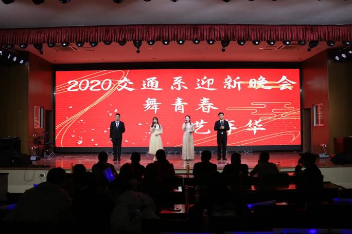 2025年新澳门原料免费