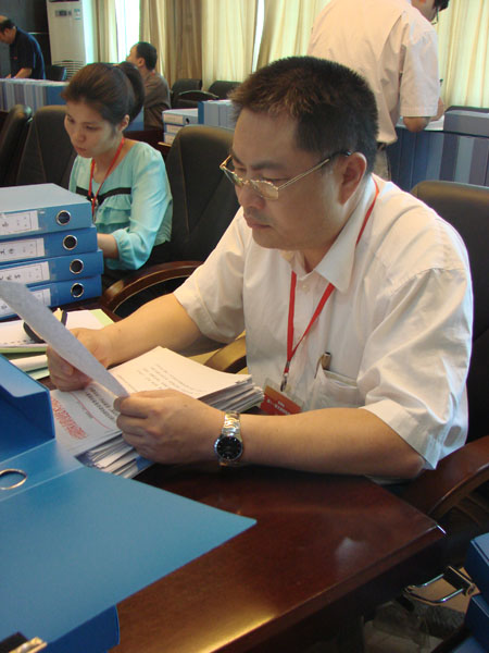 2025年新澳门原料免费