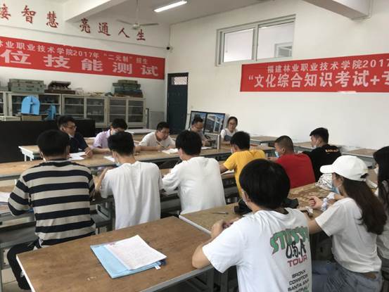 2025年新澳门原料免费