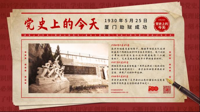 2025年新澳门原料免费