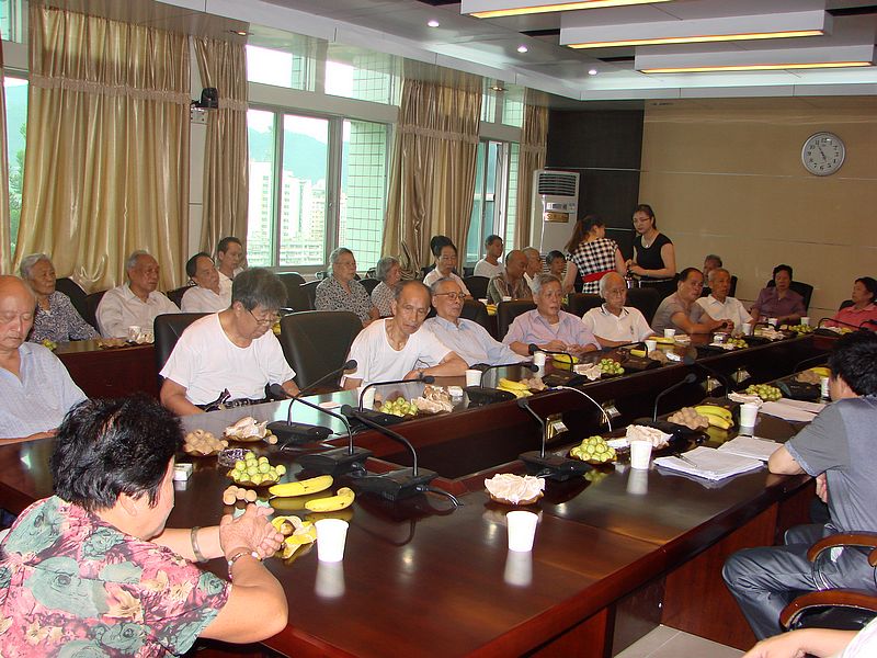 2025年新澳门原料免费