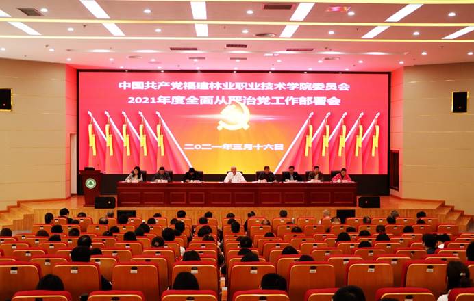 2025年新澳门原料免费