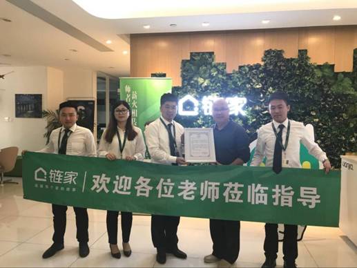 2025年新澳门原料免费