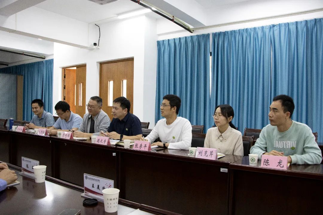 2025年新澳门原料免费 2025年新澳门原料免费