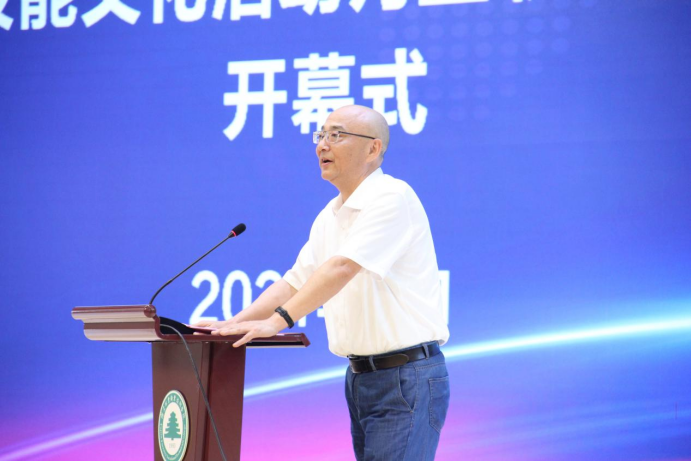 2025年新澳门原料免费