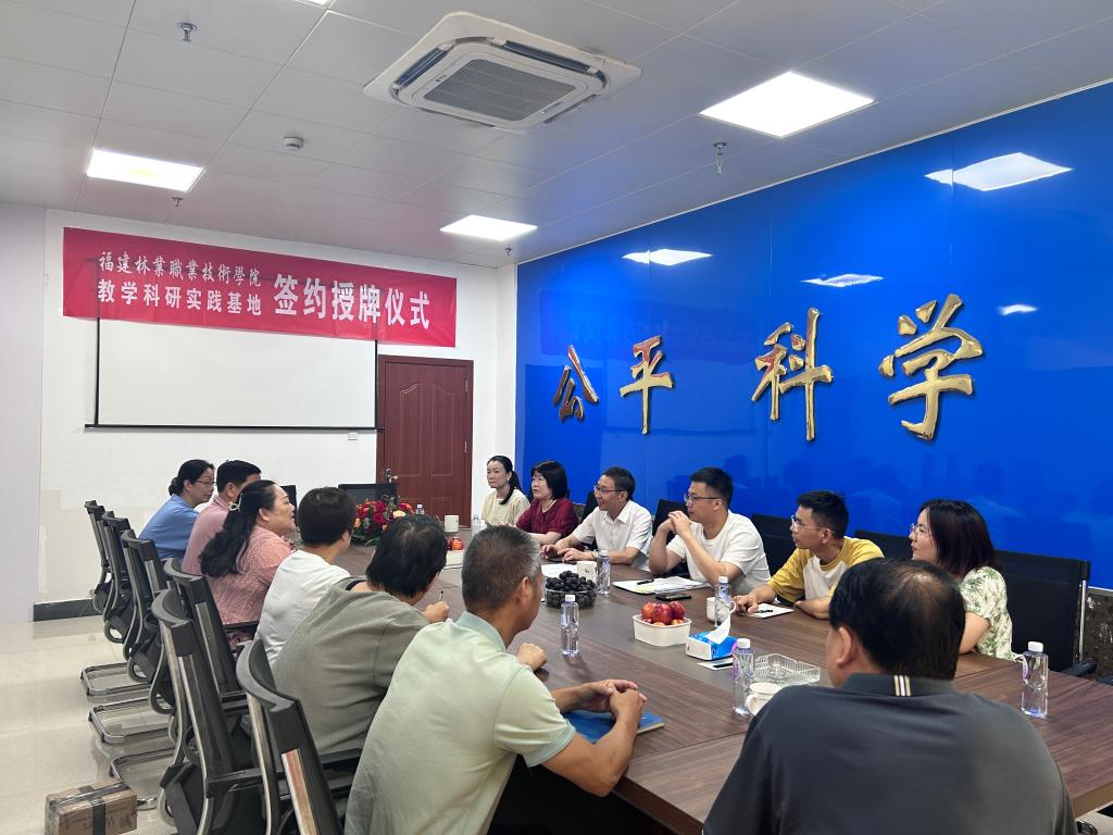 2025年新澳门原料免费