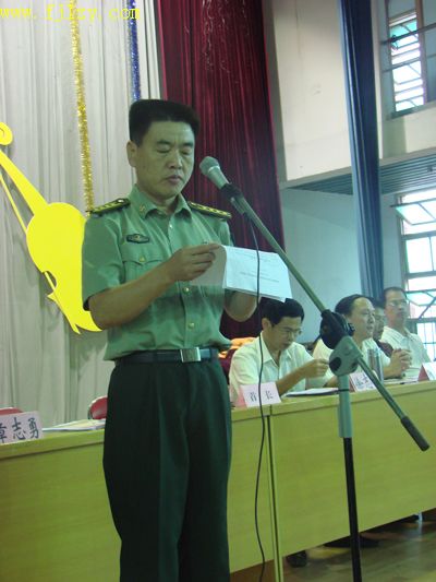 2025年新澳门原料免费