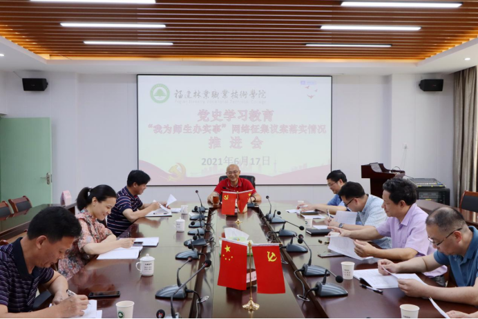 2025年新澳门原料免费